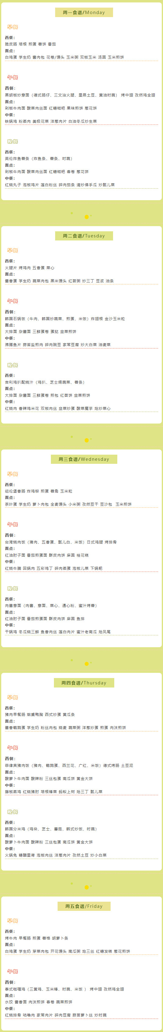 120231-1067.jpg 2025-12-02_091954.jpg